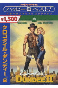 楽天ブックス ハッピー ザ ベスト クロコダイル ダンディー2 ジョン コーネル リンダ コズラウスキー Dvd 楽天ブックス ハッピー ザ ベスト クロコダイル ダンディー2 ジョン コーネル リンダ コズラウスキー Dvd
